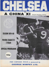 1979/80 Friendly Chelsea v