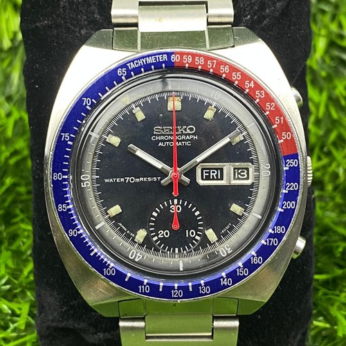 Rare seiko pogue automatic - pogue,