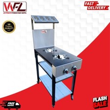 2 BURNER COMMERCIAL COOKER FOR