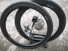 Hunt 50 / 40 Carbon Aero