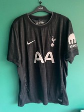 Spurs Away Football Shirt - UK