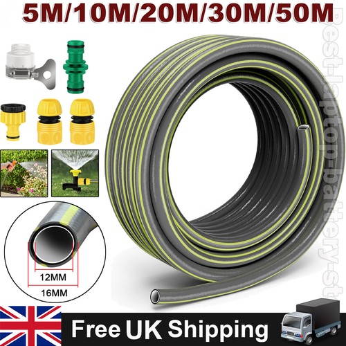 10m 20m 30m 50m garden - 30m, hose