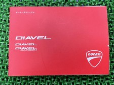 Used Ducati Diavel Owner's