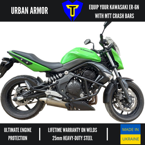 Engine guard crash - engine,
