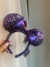 Brand New Lilac Purple