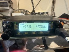 ALINCO DR-605E 2m radio