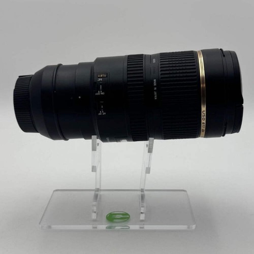 Tamron 200mm 8 - f/2.8, 70-200mm