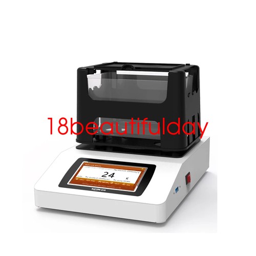 300g portable digital - 300g,