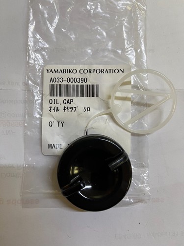 Genuine echo oil cap - echo,