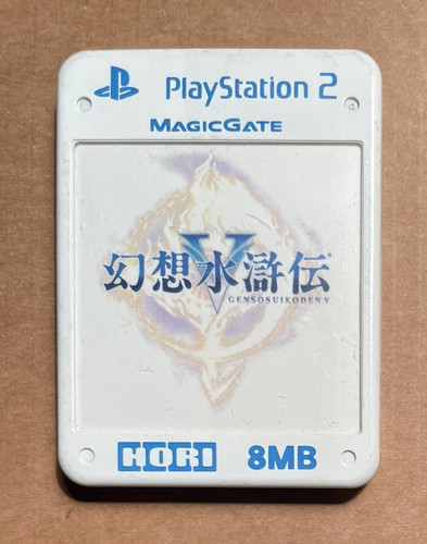 Hori playstation suikoden v - hori, 2
