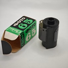 Svema Foto-65 135/35mm  ASA 80