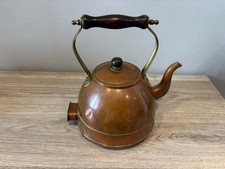 Vintage Creda Copper Electric