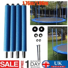 4x Trampoline Poles Trampoline
