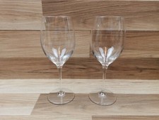 2 x Bormioli Rocco Fine Delicate Large Red Wine Glasses 580ml