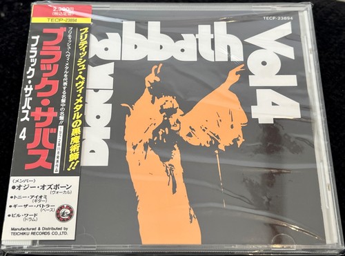 Black sabbath vol tecp japan - sabbath,