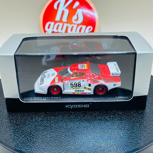 Kyosho lantia stratos - 1/43,