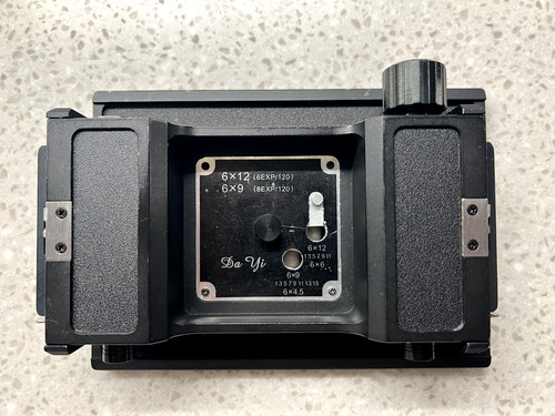 5x4 film back 6x12 6 - da,