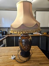 Vintage Chinese Oriental Hand