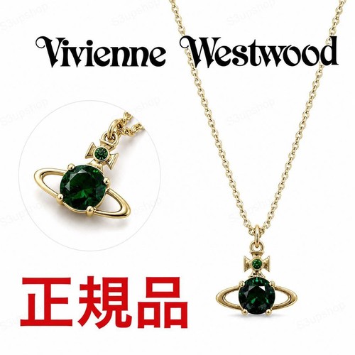 Vivienne westwood 63020095 - vivienne,
