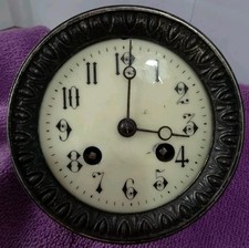 Antique French Mantel Clock