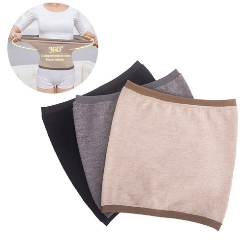 Waist support stomach kidney - waist,