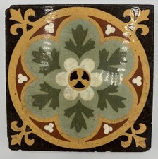 4.25" x 4.25' x 9/16"