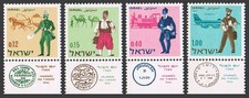 Israel 329-332-tab, MNH. Mi
