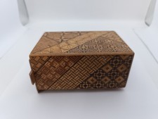 Japanese Wooden Puzzle Box Large 10 Steps Himitsu Bako Secret Trick Japan Himitu
