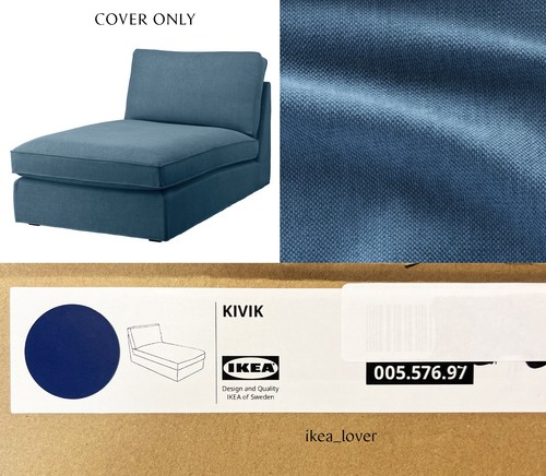 Ikea kivik only chaise cover - kivik,