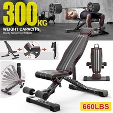 Weight Bench Adjustable