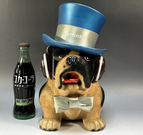 Vtg english bulldog - english,