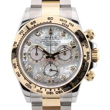 ROLEX Cosmograph Daytona Watch