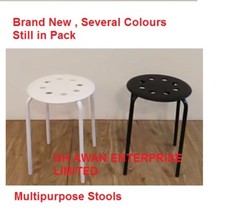 Ikea MARIUS Stool Multi