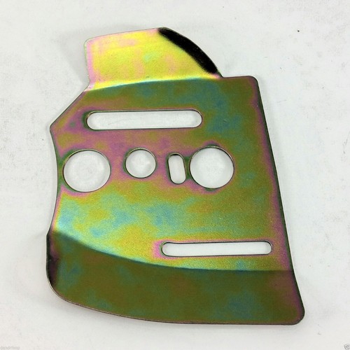 Inner side plate - plate, for