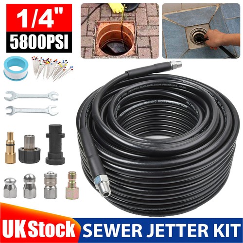 30m high pressure drain jet - pressure,