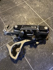 Shimano SIS Long Cage RD-TY20