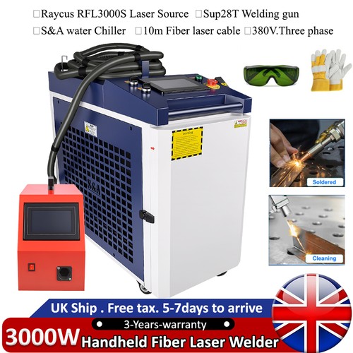 Raycus 3000w laser - 3000w,