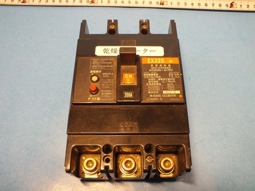 Hitachi ex225 200a - ,