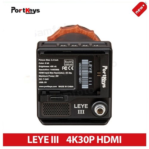 Portkeys leye iii - portkeys,