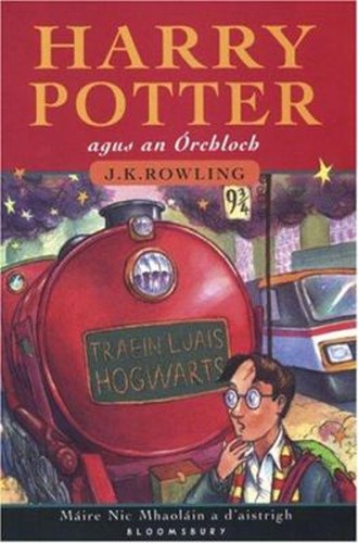 Harry potter and - harry, the
