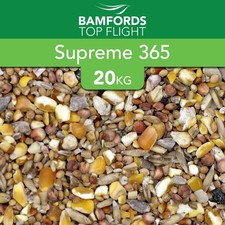 Husk Free Wild Bird Food 20kg Aniseed Oil Seed Mix Wheat Free Premium No Grow