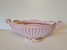 Rare Sadler Majestic Pink Lustre Ware Gondola Vase England 1930s Vintage Vgc 