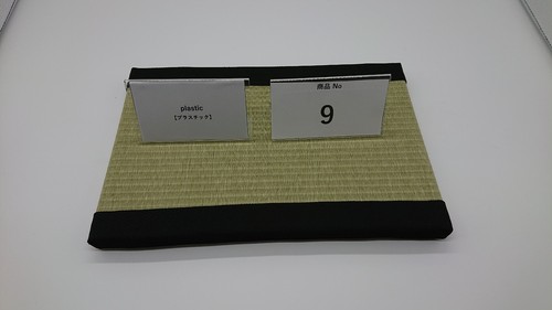 Interior tatami mat - interior,