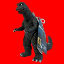 Bandai Godzilla 1971 Movie Monster Series Pvc Action Figure 160mm 6.29inch Toho