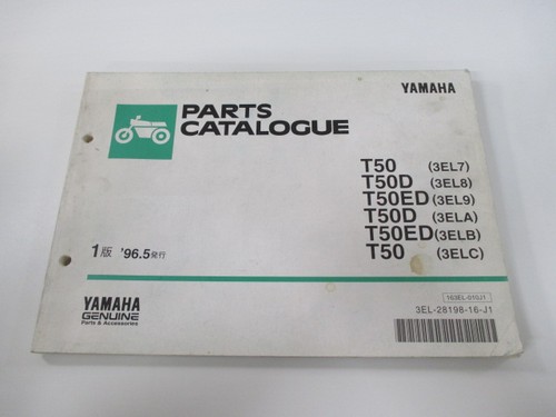 Townmate parts list 1st - list,