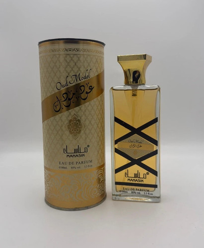 Dirham gold oud unisex - dirham, perfume