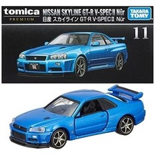 Tomica Premium No.11 Nissan
