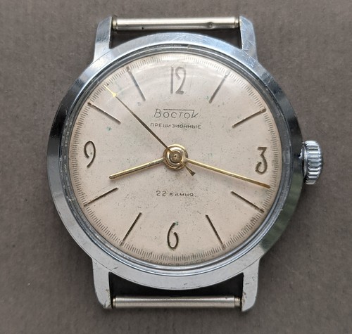 Rarest soviet era authentic - soviet-era,