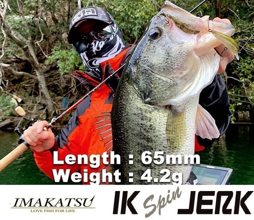 Imakatsu spin jerk - imakatsu, ik