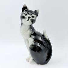 VINTAGE UNKNOWN MAKER SMALL